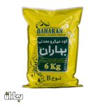 میکرومعدنی بهاران نوع B