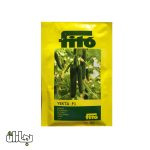 بذر خیار گلخانه ای یکتا