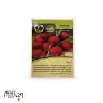 بذر تربچه پاکان بذر