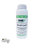 کود بیو بیست گلد امکس