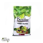 کود سولفات آهن بنیفر