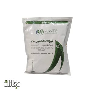 سم تیوفانات متیل 70% (قارچکش)