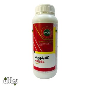 علف کش گلایفوزیت زرین سم