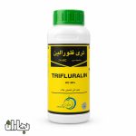 علف کش ترفلان هندی