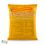 اکسی کلرور مس میشوکاپ